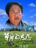 亚洲视频图片