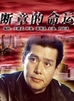 色网网站