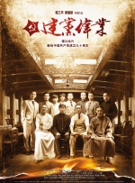我年轻妈妈3