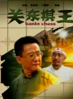 亚洲毛片在线看