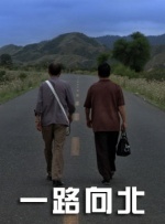 幻想快乐