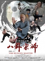 黄色免费动漫