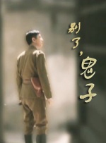 艹美女在线观看