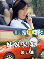 无尽的诱惑