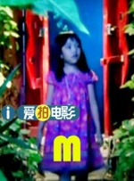 国产xxx
