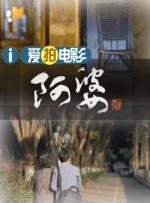 日韩激情图