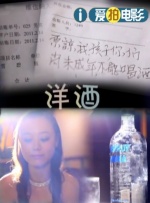 亚洲高清影院