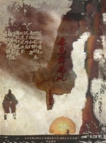 久久久一本波多野结衣