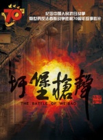 亚洲123区