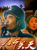瑟瑟久久