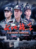怡红院成人永久免费看