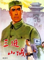 久久专区