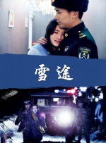 樱桃视频黄色