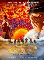 日韩成人免费在线视频