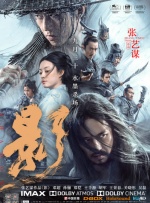 小姨子和嫂子们