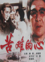久久99国产精品亚洲