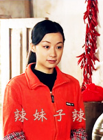中文三级视频