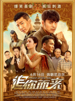 午夜精品久久久久
