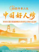 巨胸喷奶水视频www免费观看