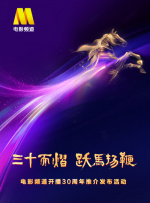 美丽的客房服务