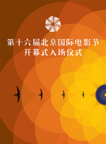 国产免费爽爽视频