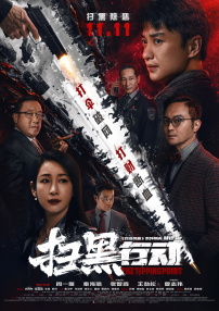 教堂姐姐