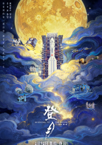 亚洲精品一区国产二区
