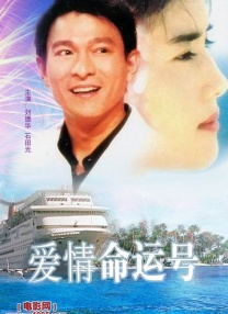 短视频在线观看高清完整版