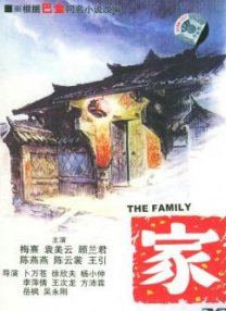 亚洲另类天天更新影院在线观看