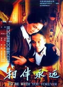 96亚洲精品久