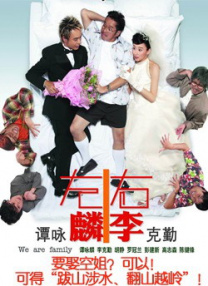 娜维娅大战史莱姆