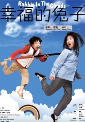 伊人高清