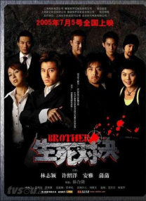 91小仙女jk白丝袜呻吟