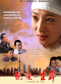 巧克力棒戳进甜甜圈视频