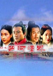 亚洲另类天天更新影院在线观看