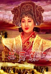 欧美黄页在线观看