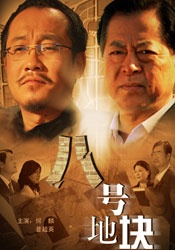 牛牛在线精品免费视频观看