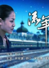 摸摸下面视频
