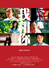 姐姐的制服诱惑