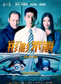 国产午夜视频在线观看第四页