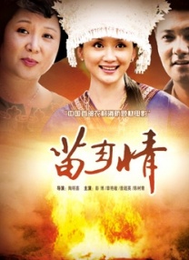 九九视频九九热