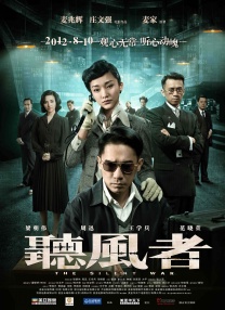 天天寡妇色
