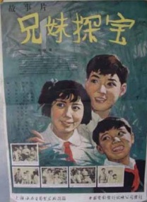 人人曹人人
