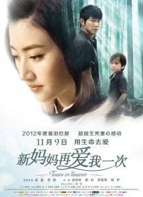 亚洲视频欧美