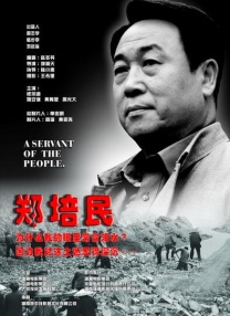 亚洲成在人线中文字幕