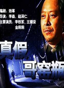 色窝视频