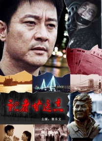 亚洲欧洲日产国码天堂
