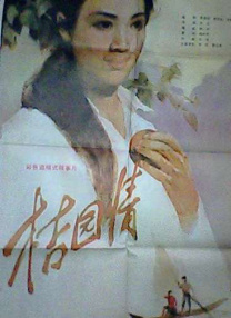 gay男浴室spy2o22