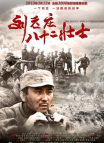 国产91一区二这在线播放