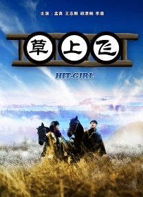 专辑介绍